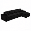 134" Modern Minimalist Modular Sectional Couch with Seat Cushion, Comfort L Shaped Sofa for Living Room, No Assembly Required